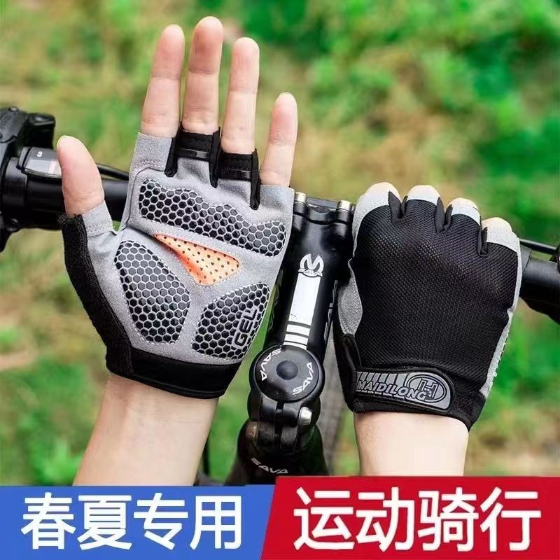 寻势运动手套男健身女男器械训练单杠防滑引体半指骑行防起茧减震