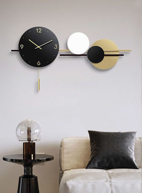 现代简约几何装饰表挂钟客厅个性家用挂表创意时尚时钟北欧99058