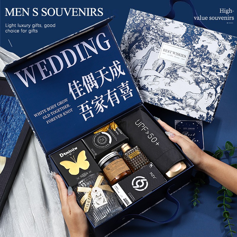 伴手礼伴郎男士兄弟团结婚回礼盒高档实用生日礼物商务随手礼套装