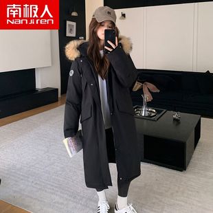 南极人大码孕妇装棉衣女2025冬季新款羽绒棉服外套孕晚期宽松棉袄