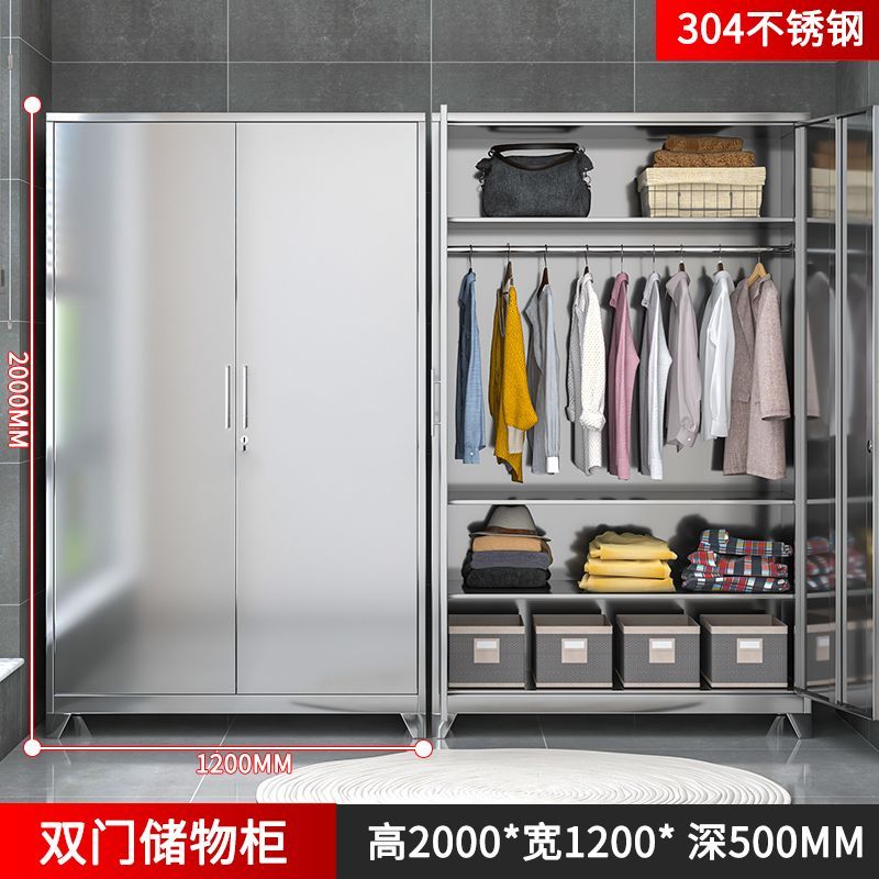 定制304不锈钢家用衣柜阳台储物柜收纳柜鞋柜卧室出租房挂衣柜子