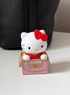 快递猫hellokitty生日礼物书桌汽车中控台装饰太阳能摆件可爱