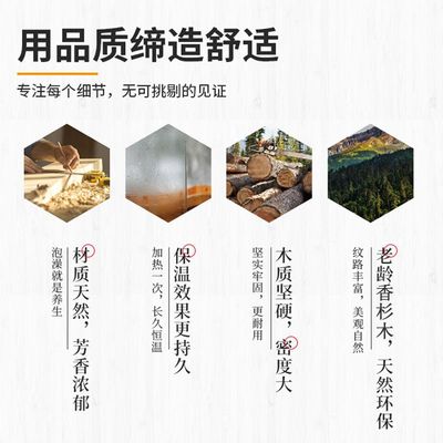 香杉木洗澡大木盆宝宝泡澡桶木质浴缸小孩浴桶保温老人洗澡药浴盆