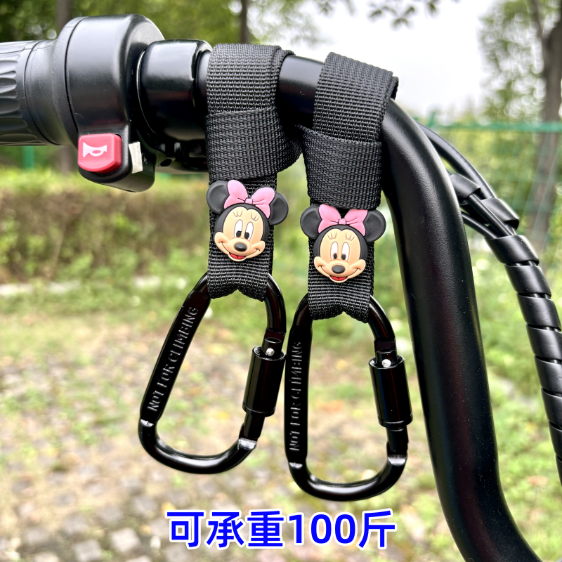 外卖挂餐神器电动车挂钩前置通用摩托车外卖勾电瓶自行车卡通免打