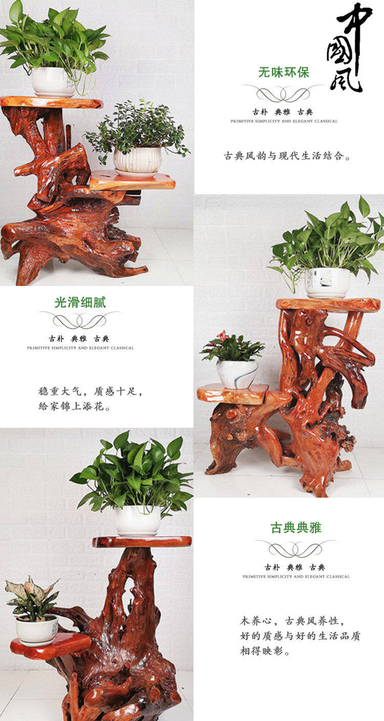 Природный корень резьба полка дерево многослойный этаж карликовое дерево Странный камень украшение резьба по дереву база корень цветок гостиная 