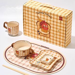 星星人盘子餐具一人用分格餐盘儿童早陶瓷饭碗吐司星星人盘子