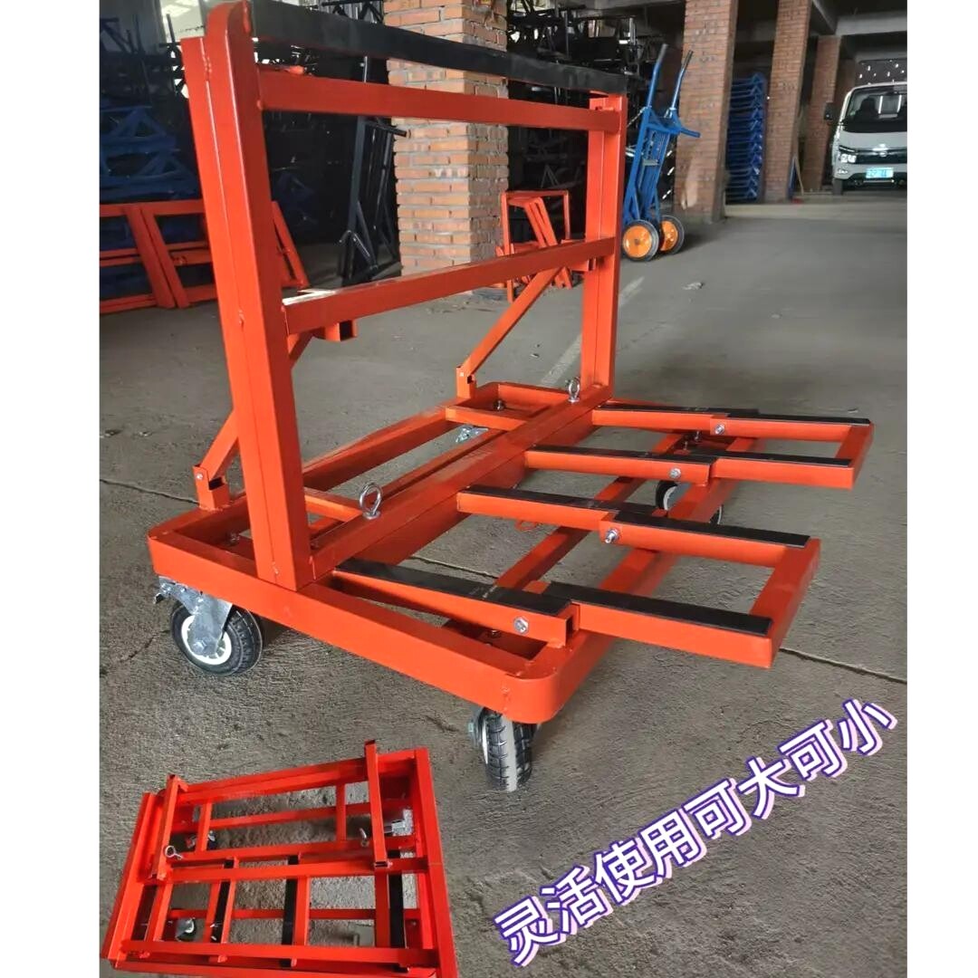 玻璃移动推车加厚加重可折叠新款四轮平板石材搬运玻璃运输架门窗