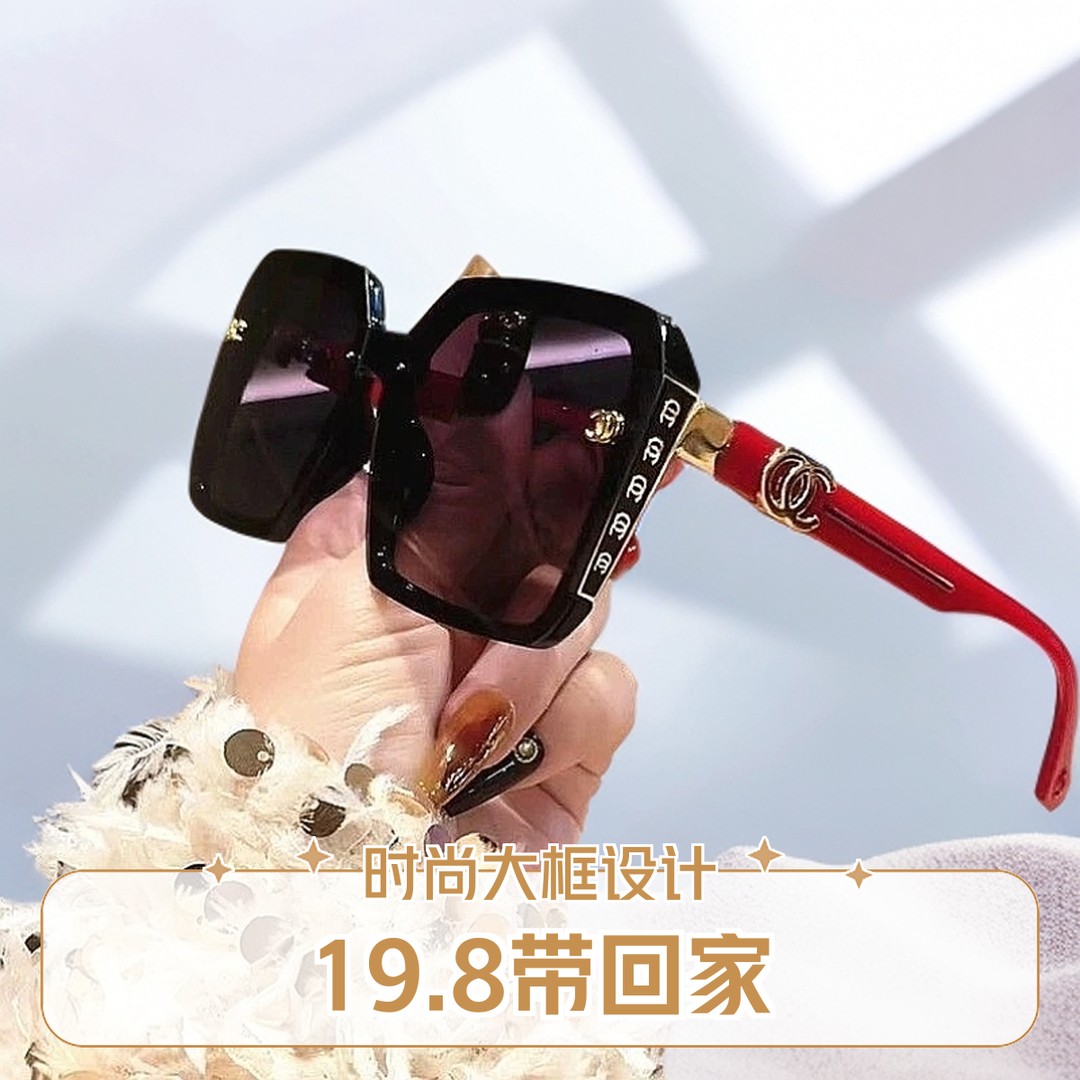 【高清款轻奢太阳镜】时尚百搭素颜修饰脸型高级感防紫外线高清墨