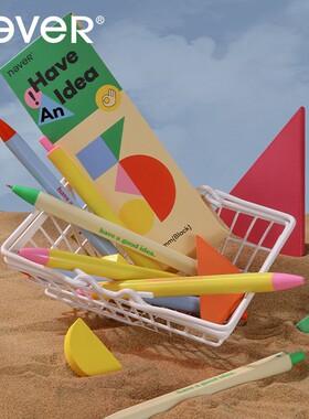 NEVER乐活笔3支装 黑色浓墨st头0.5mm速干刷题笔高颜值学生文具