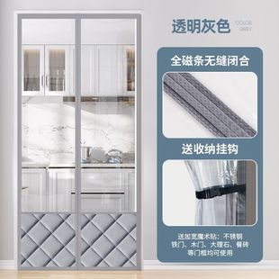 冬季空调加厚棉门帘保暖挡风透明保温防风隔绝油烟棉门帘冬天保暖