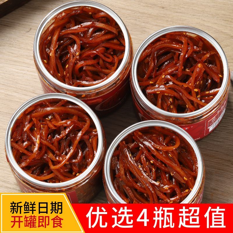 咸菜丝罐装咸菜金丝老北京酱香芥菜丝下饭菜方便即食不辣麻仁金丝