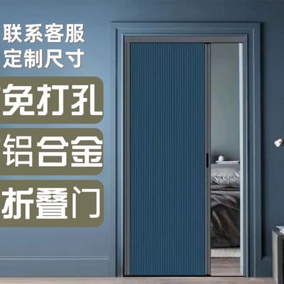 新型无轨折叠门蜂巢折叠门免打孔推拉门卧室楼梯厨房卫生间隔断简