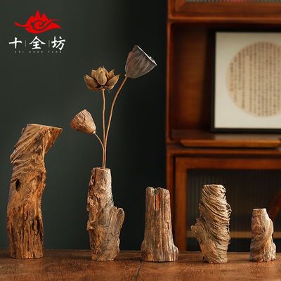 原木花瓶插花 创意木质复古枯木装饰品电视柜桌面禅意摆件小花瓶
