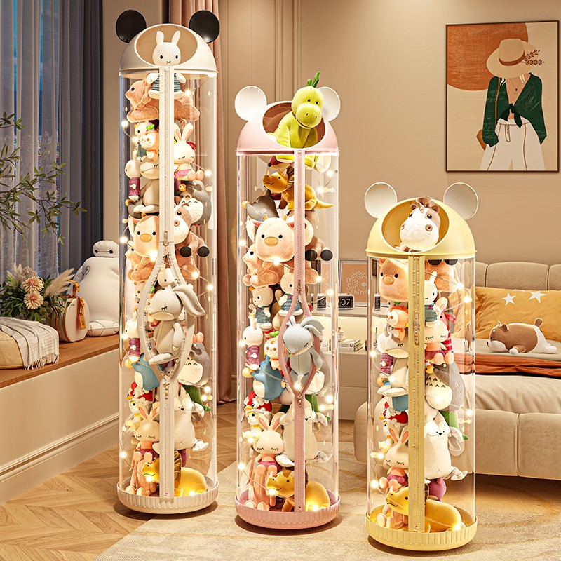 奇喵家用可爱毛绒玩具收纳娃娃收纳桶防尘耐用透明收纳桶大号容量