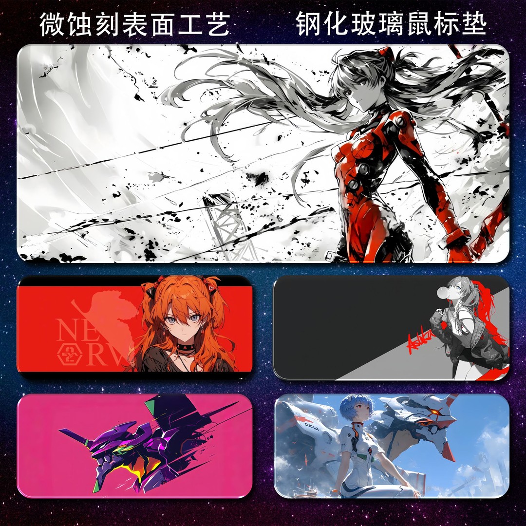 【微蚀刻】EVA初号机大尺寸FPS游戏职业电竞PUBG吃鸡顺滑操控鼠标