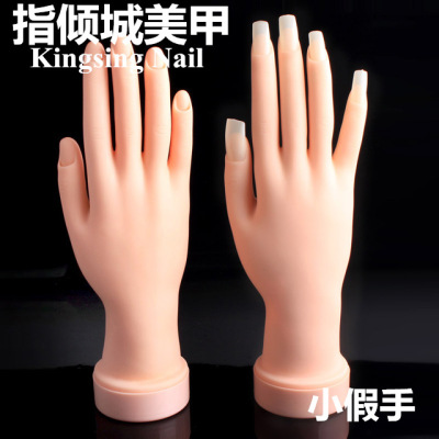 美甲练习仿真手模工具假手矽胶假手可弯曲插入甲片展示架橡胶假模