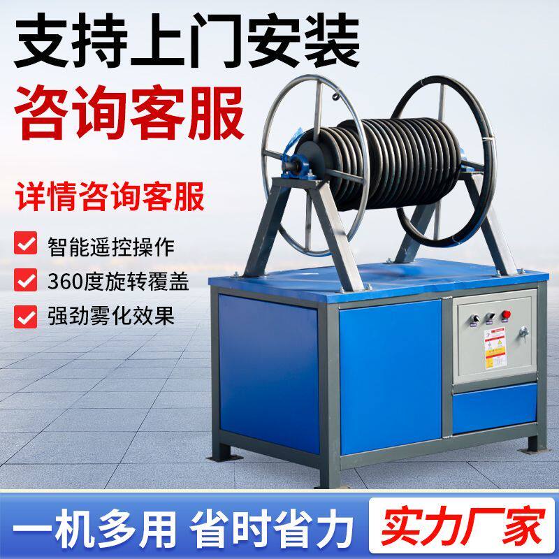 工地塔吊喷淋降噪防尘系统建筑工地塔机喷淋造雾机喷水洒水设备