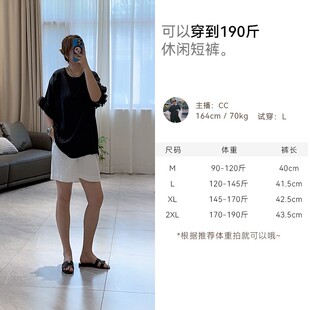 新款 夏季 薄款 宽松阔腿女士百搭时 休闲显瘦时尚 纯色基础款 短裤