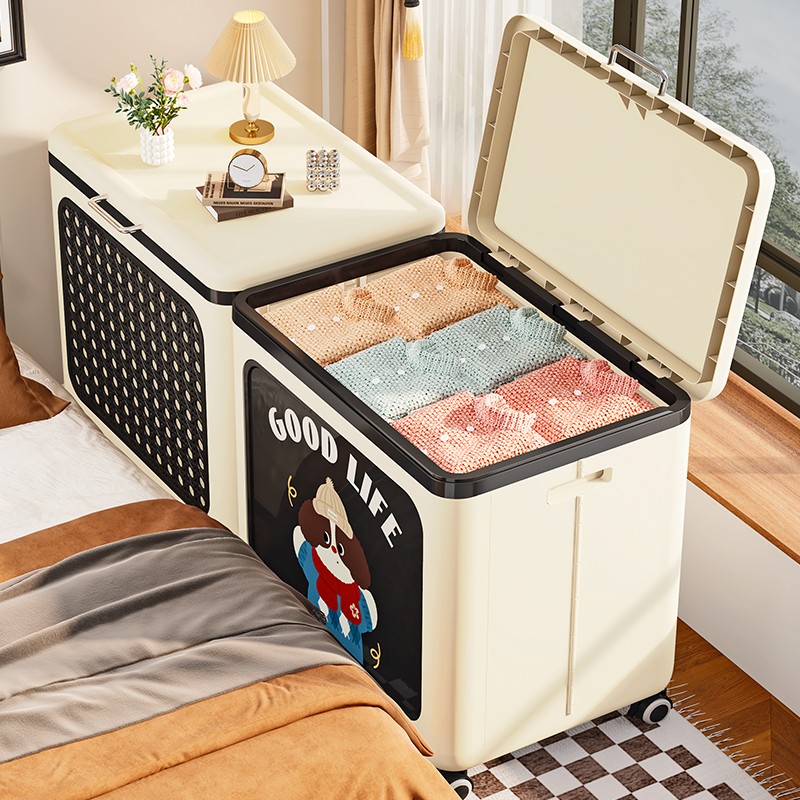 衣服收纳箱整理箱大容量超大衣柜衣物玩具可折叠带盖神器储物箱子