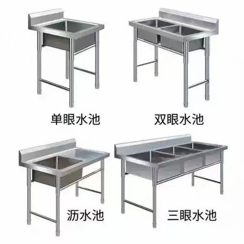 商用304不锈钢三连体洗碗消毒水池带龙头定制解冻池水槽厨房食堂