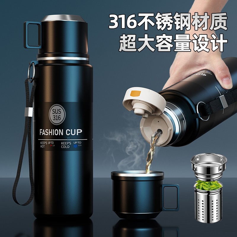 浦司保温杯男士大容量茶杯便携316不锈钢茶水高颜值水壶分离水杯图片
