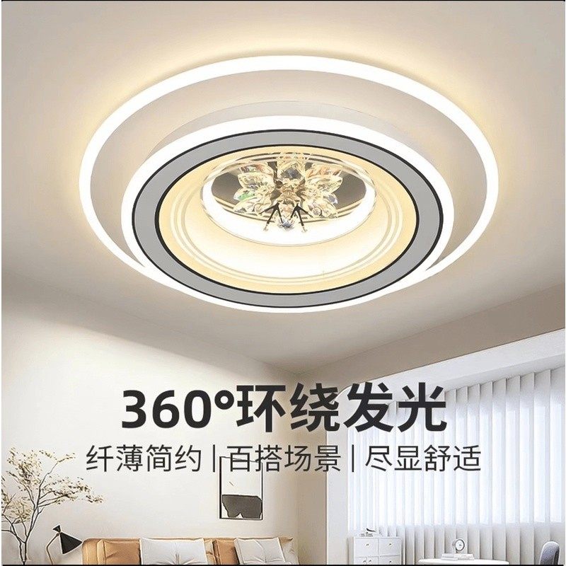 现代简约大气圆形水晶吸顶灯创意主卧室书房间客厅灯餐厅吸顶灯饰