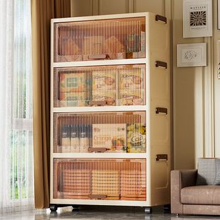 加厚翻盖收纳柜食品零食收纳箱书房床头储物柜客厅杂物带轮置物柜