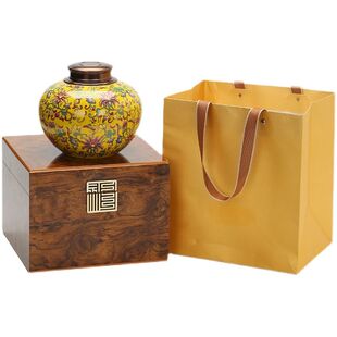 茶叶罐礼盒装景德镇珐琅彩陶瓷中式复古风密封罐功夫茶具红茶普洱
