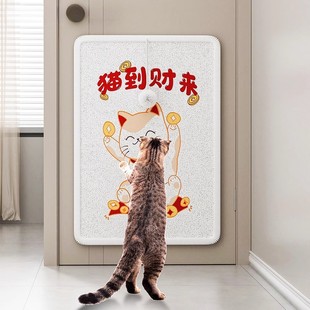 宠奇拉新年款猫抓板耐磨不掉屑贴墙立式磨爪防猫抓沙发保护贴玩具