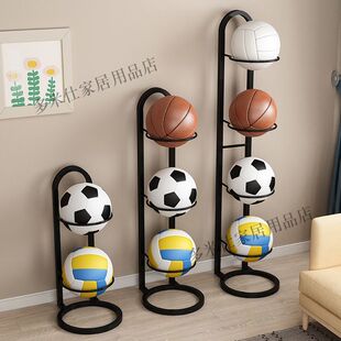 球类支架归类摆放家用放球架陈列放置架筐展示架篮球足球收纳架球