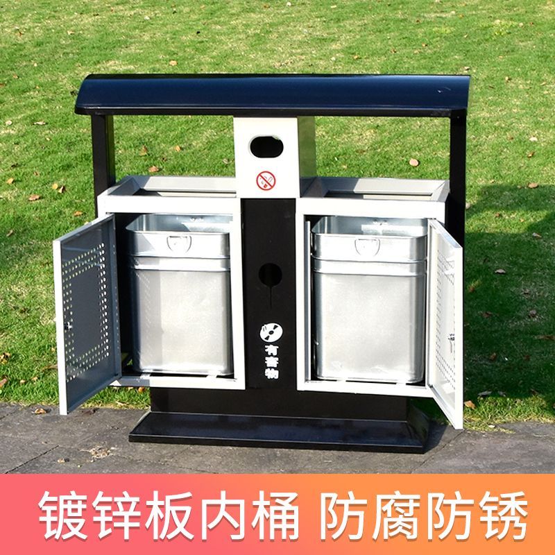 户外不锈钢垃圾桶环卫分类果皮箱室外垃圾箱景区公园定制街道小区