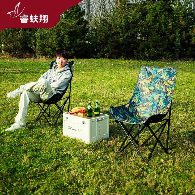 原创设计枫叶款高靠背网红月亮椅舒服午休户外高端露营大号月亮椅,户外/登山/野营/旅行用品,户外椅子凳子,淘宝优惠券,粉丝福利购,淘宝优惠卷