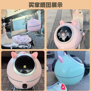 电动车用后备箱爱玛元宇宙play电动车后备箱大容量可放头盔小电瓶