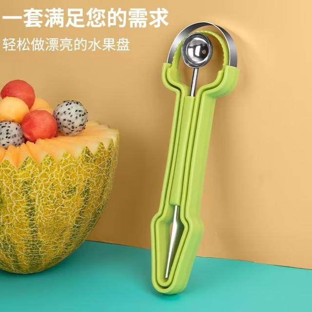 三合一水果挖球器开西瓜挖球勺水果取肉切水果神器厨房家电配件