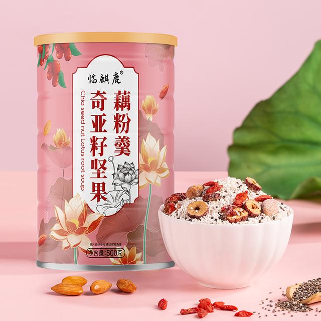 到手4罐临麒鹿奇亚籽坚果藕粉羹速溶营养软糯500g/罐