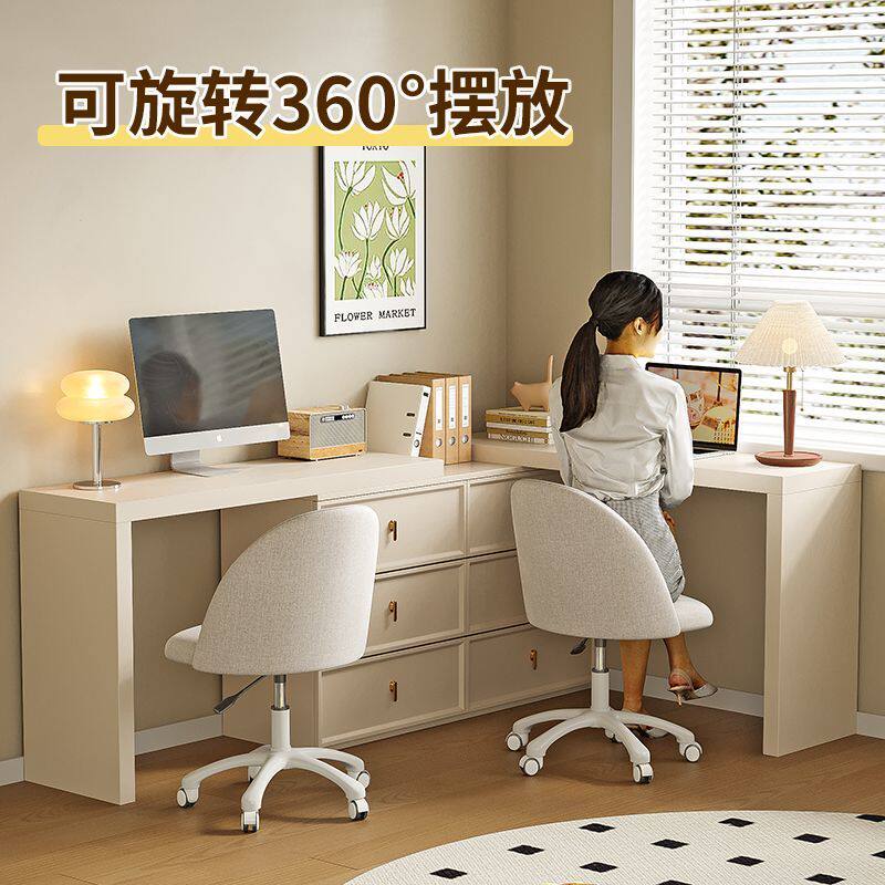 双人书桌梳妆台一体转角桌电脑桌卧室家用女生桌子学生写字学习桌