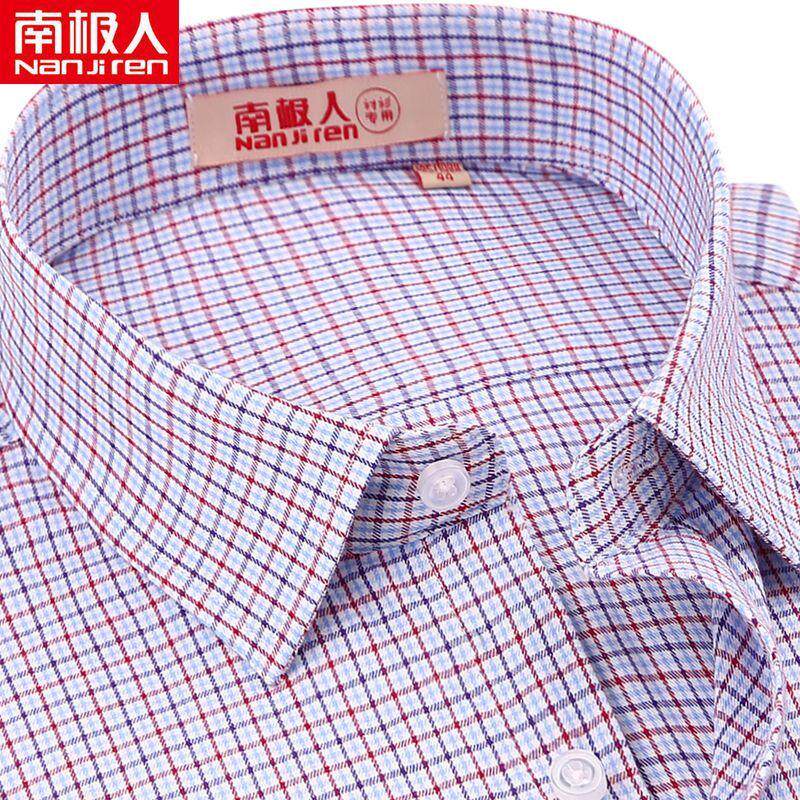 [南极人]全棉短袖衬衫男士红格子春夏季新款纯棉衬衣男磨毛青中年