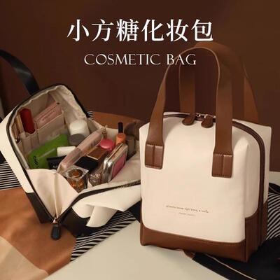 化妆包女2025年新款高端大容量便携式高级品收纳洗漱轻便手提超火