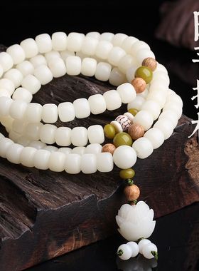 108颗珠子手串白玉菩提根手串108菩提子佛珠手链男女百搭项链长款