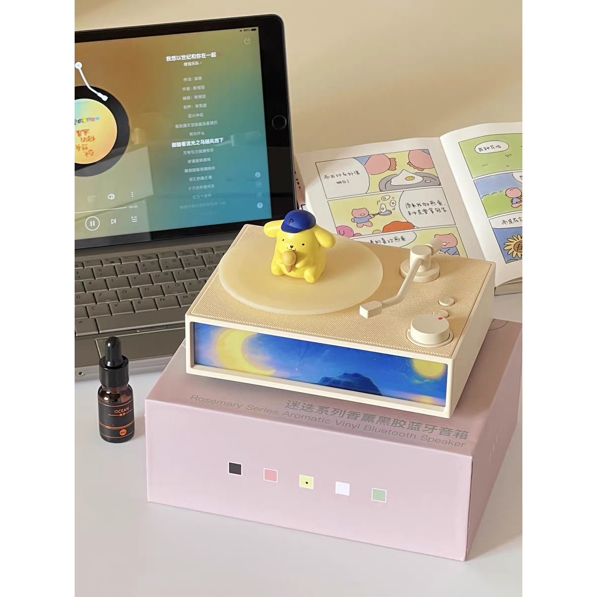 氛围感小夜灯无线蓝牙黑胶音箱送女生香薰闺蜜女朋友创意生日礼物
