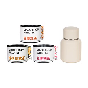 山里质造每日暖暖袋泡茶经期伴侣玉米纤维生姜红茶红枣熟茶