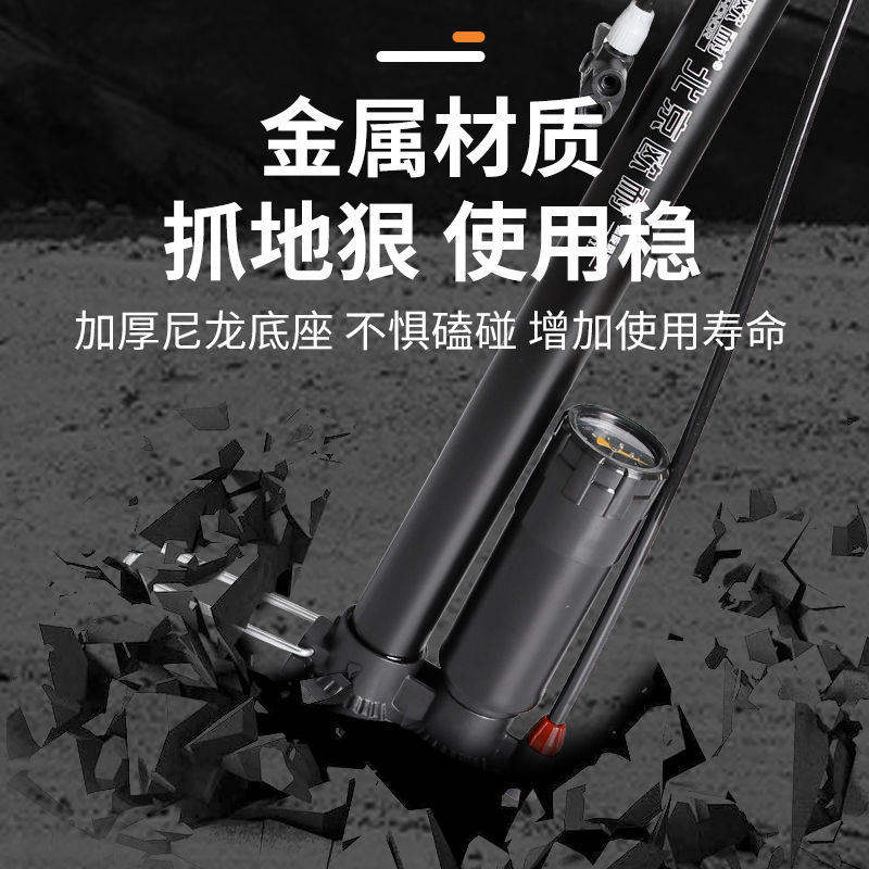 北京欧耐电动车高压打气筒自行车电瓶车山地公路汽车新型高压便携