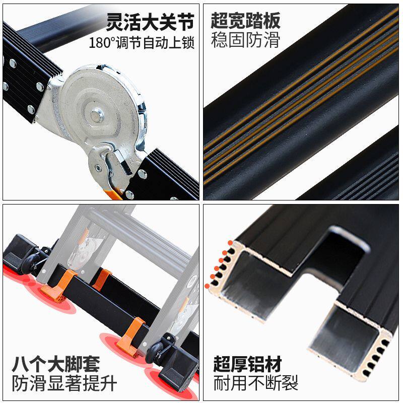 加厚铝合金多功能折叠梯子家用人字梯便携工程梯伸缩直梯升降楼梯