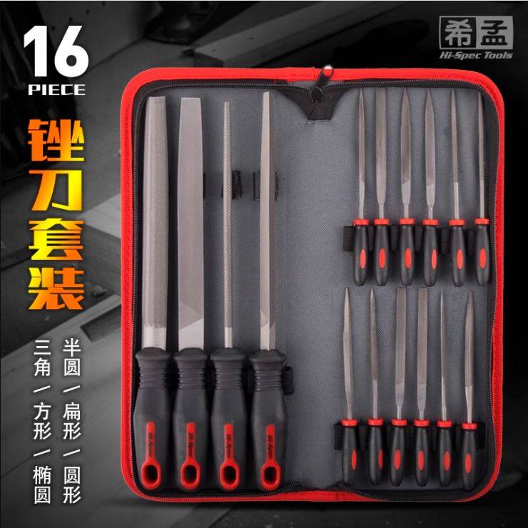 德国精工锉刀金属钢锉挫刀矬子磨铁打磨工具圆锉三角锉刀半圆扁锉