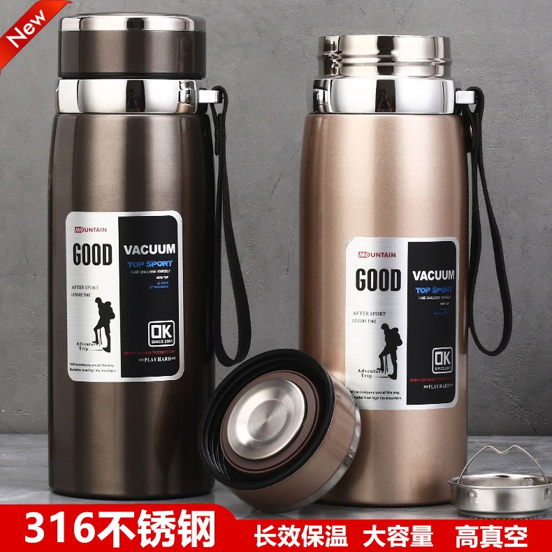 316不锈钢户外高档车载便携保温杯保冷大容量男女商务泡茶水杯子