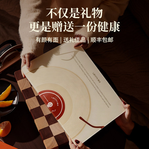 懒米双鲜唱片菜板乌檀木套装