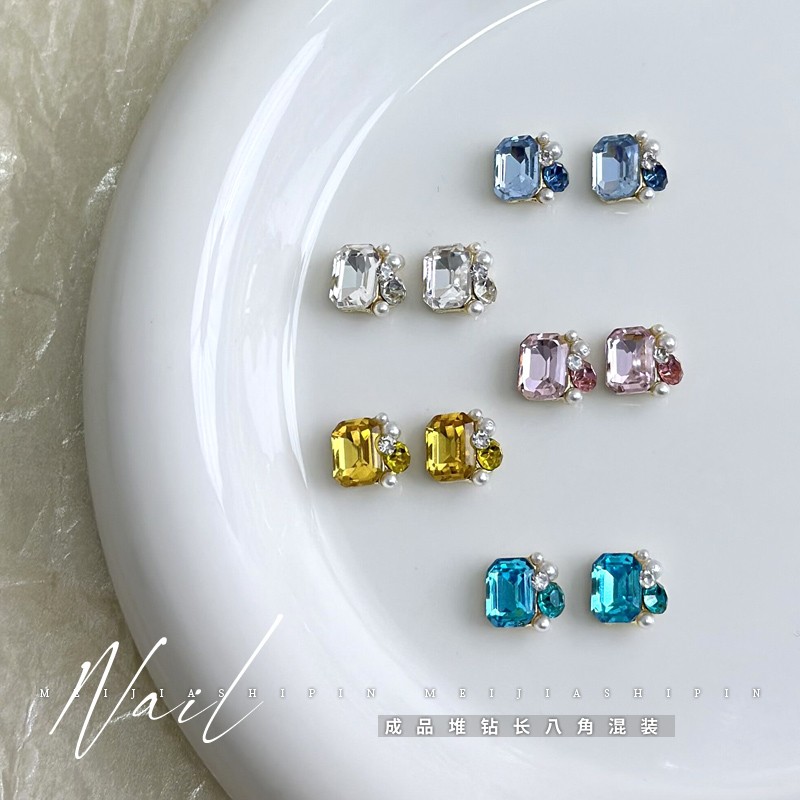 春柚美甲饰品成品堆钻球超闪长方八角美甲钻球多色混