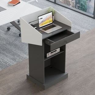 演讲台发言台教室讲台桌教师讲桌主持发言主席台会议室迎宾接待台