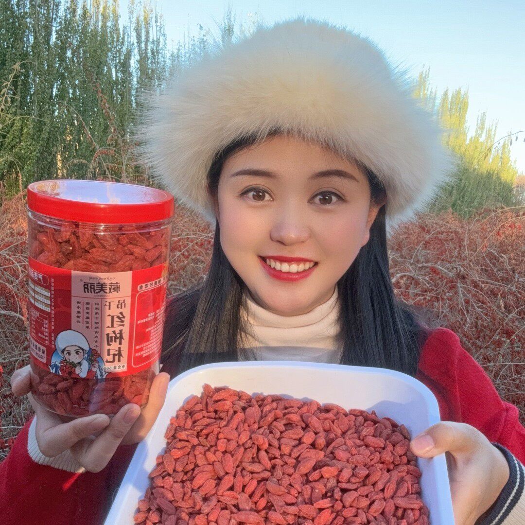 吊干大果 昆奇新货头茬高原枸杞 吊干枸杞500克/瓶 丁颖手工优质