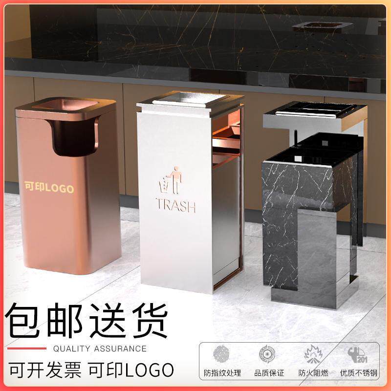 酒店垃圾桶商用商场大堂电梯口不锈钢大厅立式带烟灰缸户外果皮箱